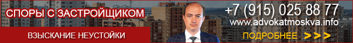 Сайт адвоката Розенберга Евгения Бенционовича