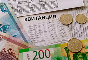 С 1 декабря в Москве выросли тарифы за ЖКУ